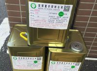 双铜纸PVC吸塑油、铜版纸吸塑油、UV上光油、强力吸塑油2